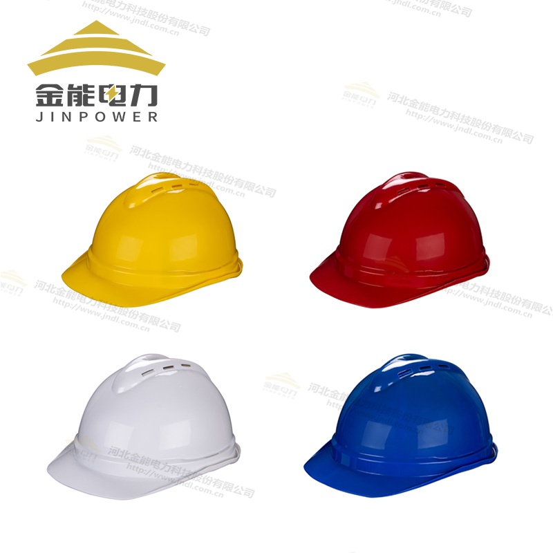 電力工程必備！高抗沖ABS安全帽