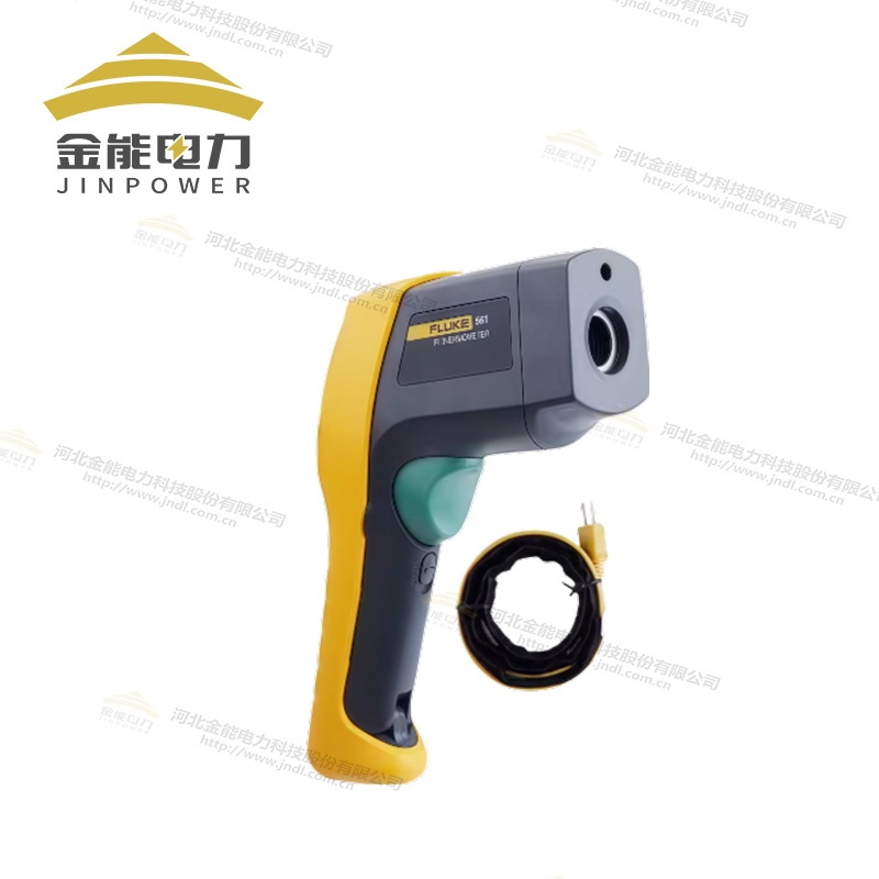 福祿克紅外測(cè)溫儀F561